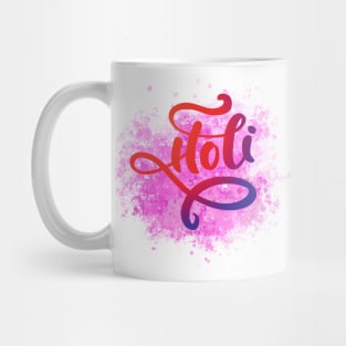 Happy Holi Celebration India Hindu Matching Men Women Kids Mug